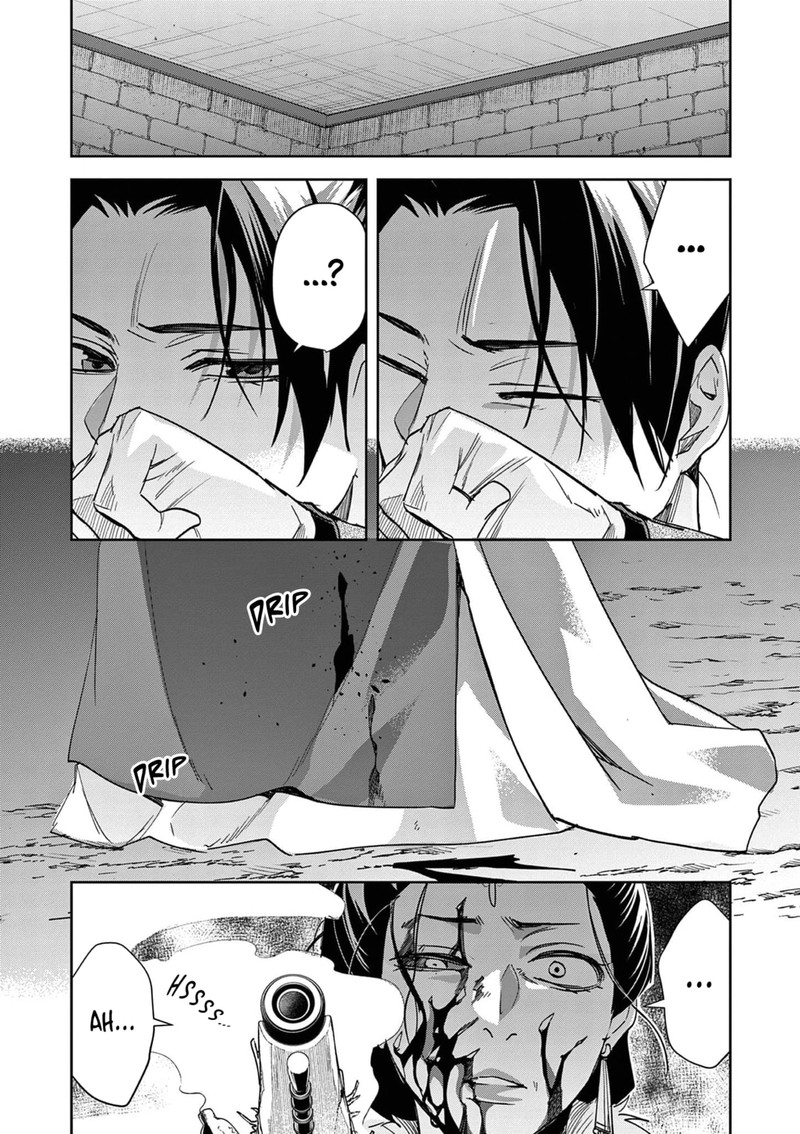 Kusuriya No Hitorigoto Maomao No Koukyuu Nazotoki Techou Chapter 81 Page 2