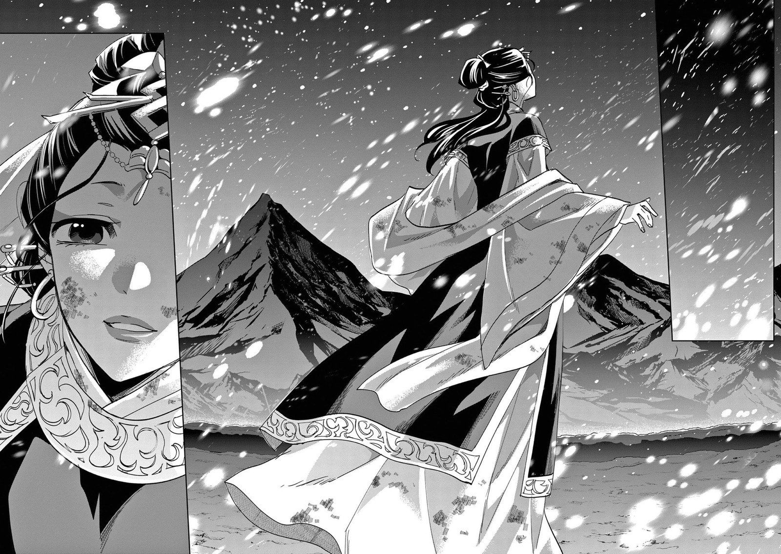 Kusuriya No Hitorigoto Maomao No Koukyuu Nazotoki Techou Chapter 81 Page 20