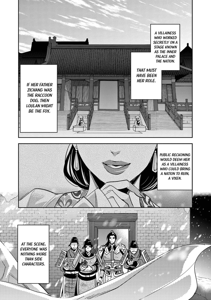 Kusuriya No Hitorigoto Maomao No Koukyuu Nazotoki Techou Chapter 81 Page 22
