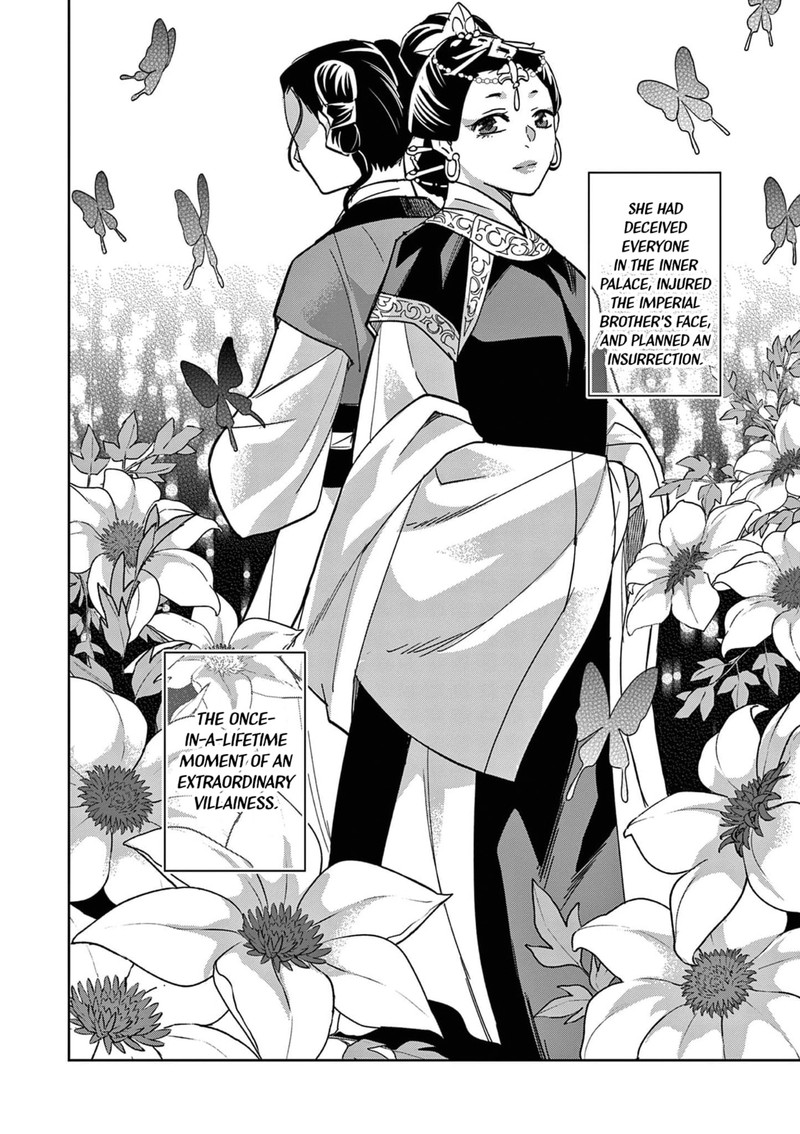 Kusuriya No Hitorigoto Maomao No Koukyuu Nazotoki Techou Chapter 81 Page 23