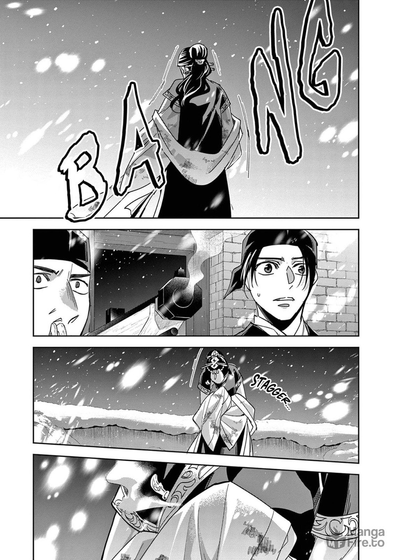 Kusuriya No Hitorigoto Maomao No Koukyuu Nazotoki Techou Chapter 81 Page 24