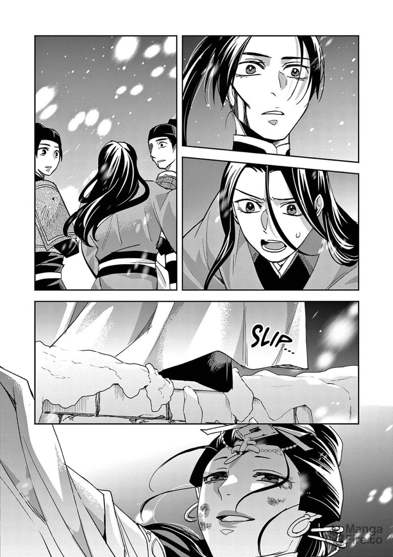 Kusuriya No Hitorigoto Maomao No Koukyuu Nazotoki Techou Chapter 81 Page 25
