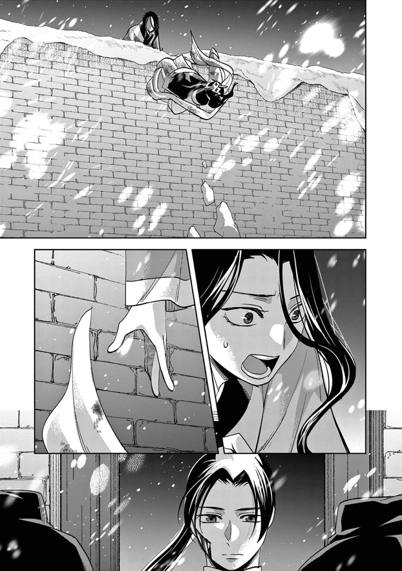 Kusuriya No Hitorigoto Maomao No Koukyuu Nazotoki Techou Chapter 81 Page 26