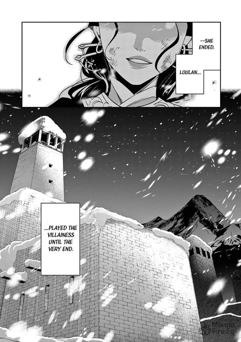 Kusuriya No Hitorigoto Maomao No Koukyuu Nazotoki Techou Chapter 81 Page 27