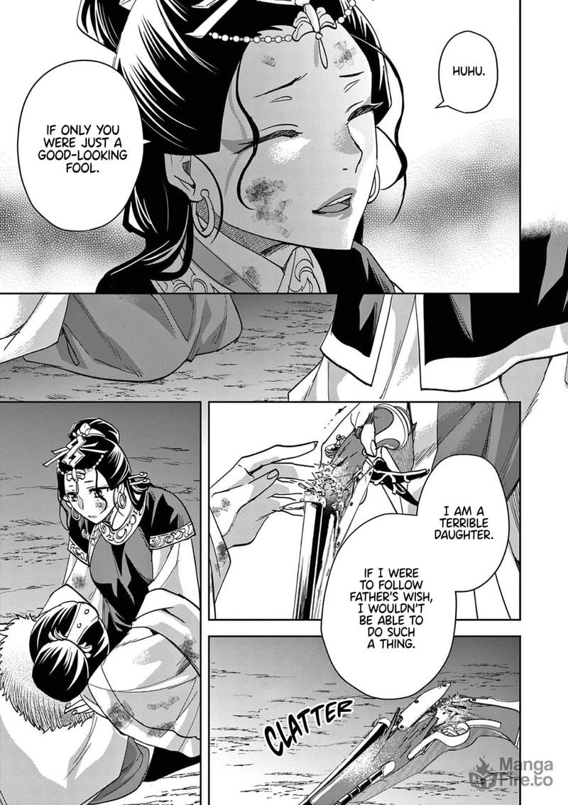 Kusuriya No Hitorigoto Maomao No Koukyuu Nazotoki Techou Chapter 81 Page 5