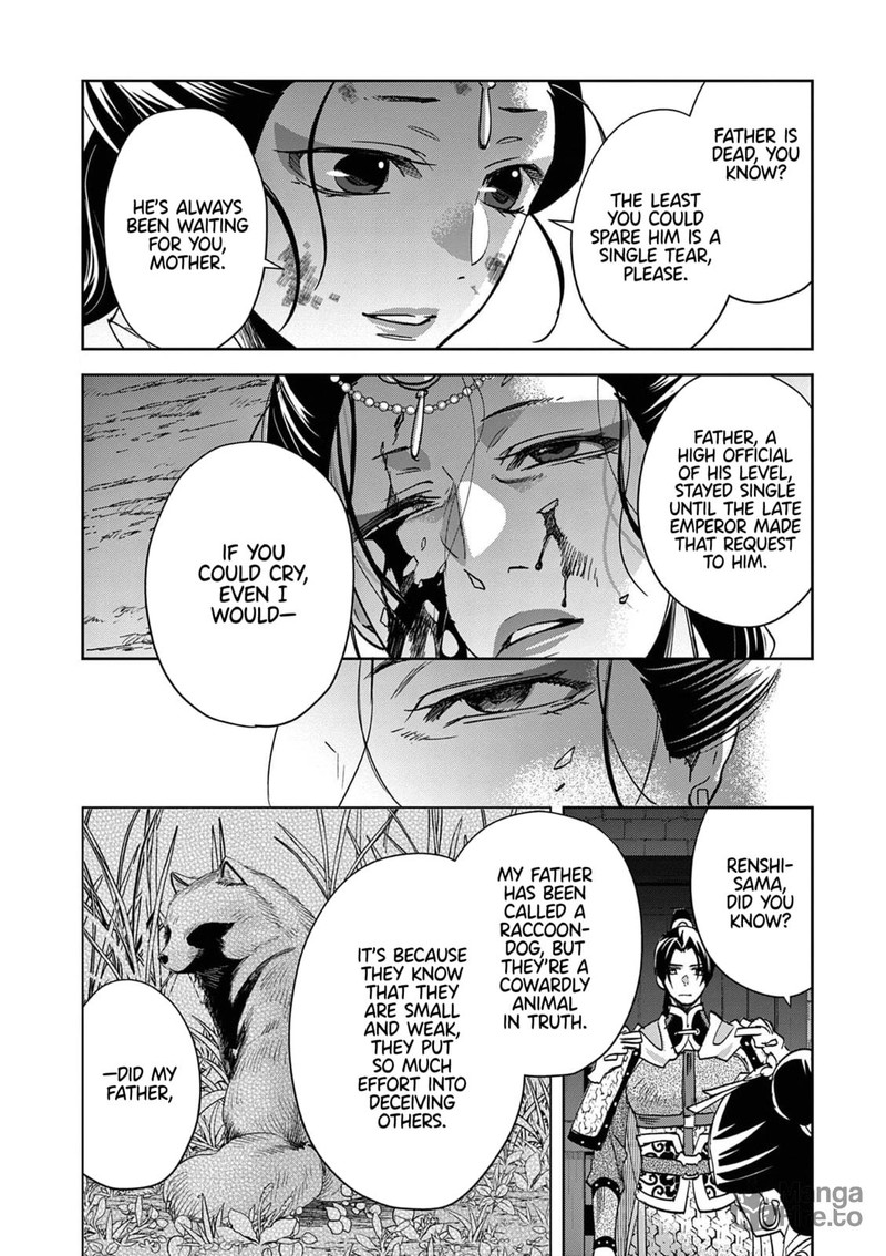 Kusuriya No Hitorigoto Maomao No Koukyuu Nazotoki Techou Chapter 81 Page 6