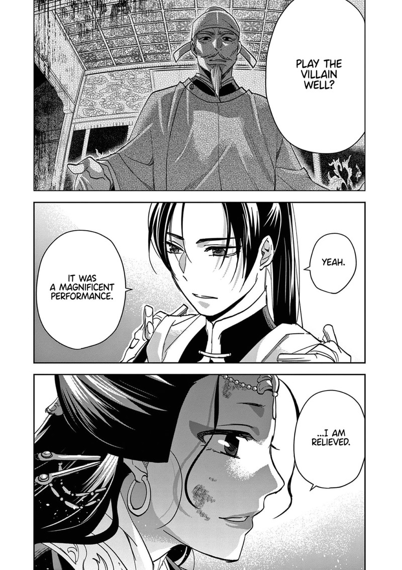Kusuriya No Hitorigoto Maomao No Koukyuu Nazotoki Techou Chapter 81 Page 7