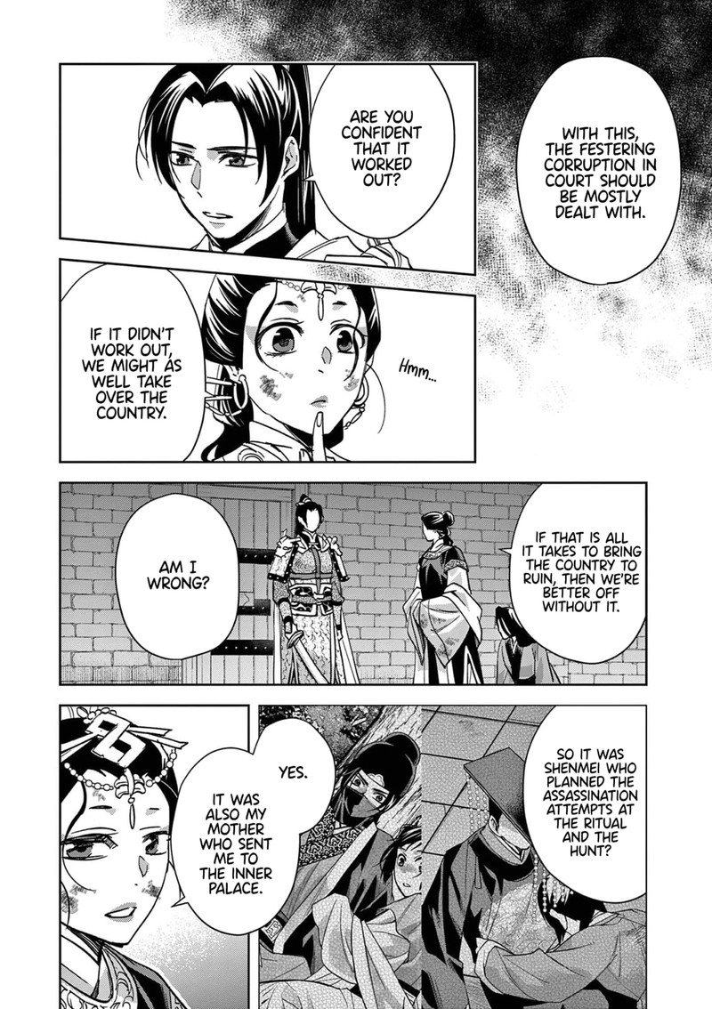 Kusuriya No Hitorigoto Maomao No Koukyuu Nazotoki Techou Chapter 81 Page 8