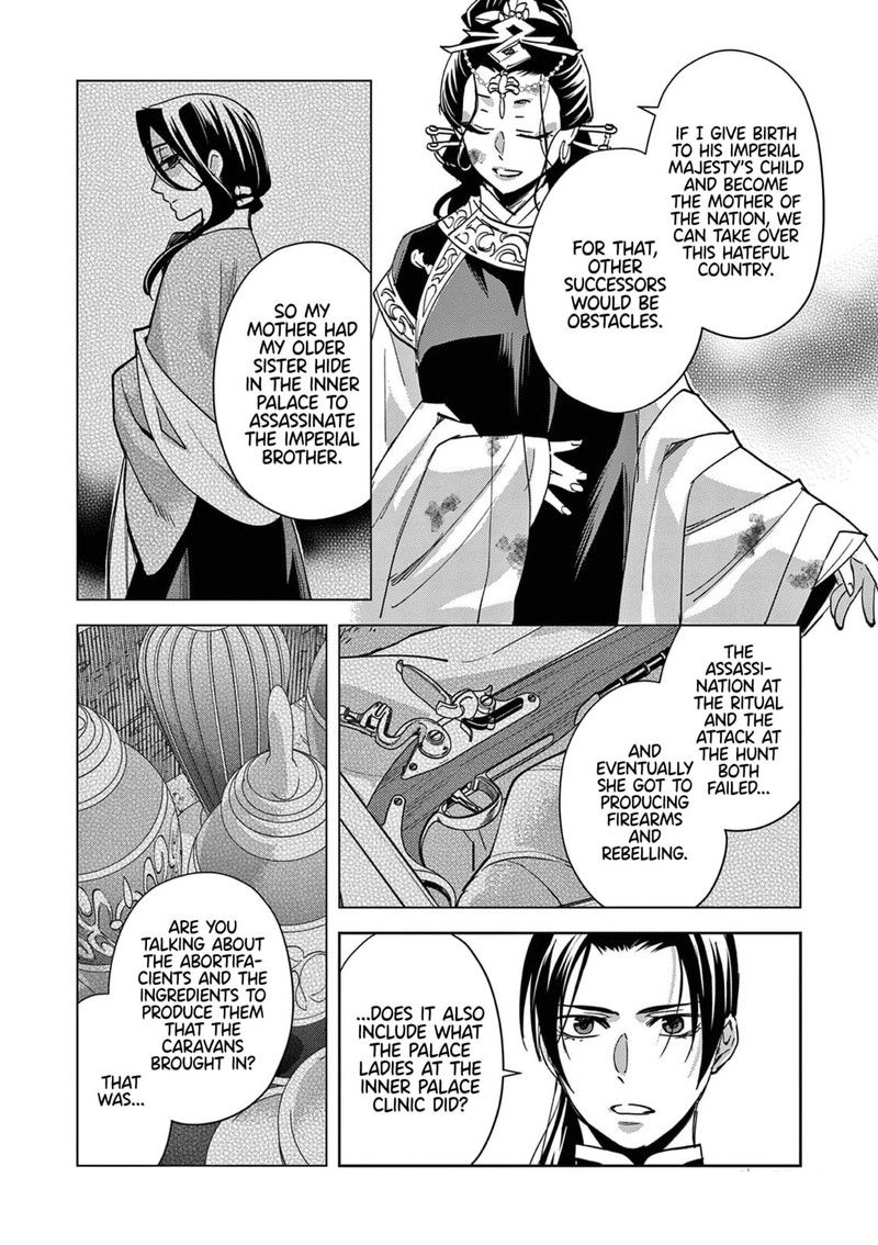 Kusuriya No Hitorigoto Maomao No Koukyuu Nazotoki Techou Chapter 81 Page 9