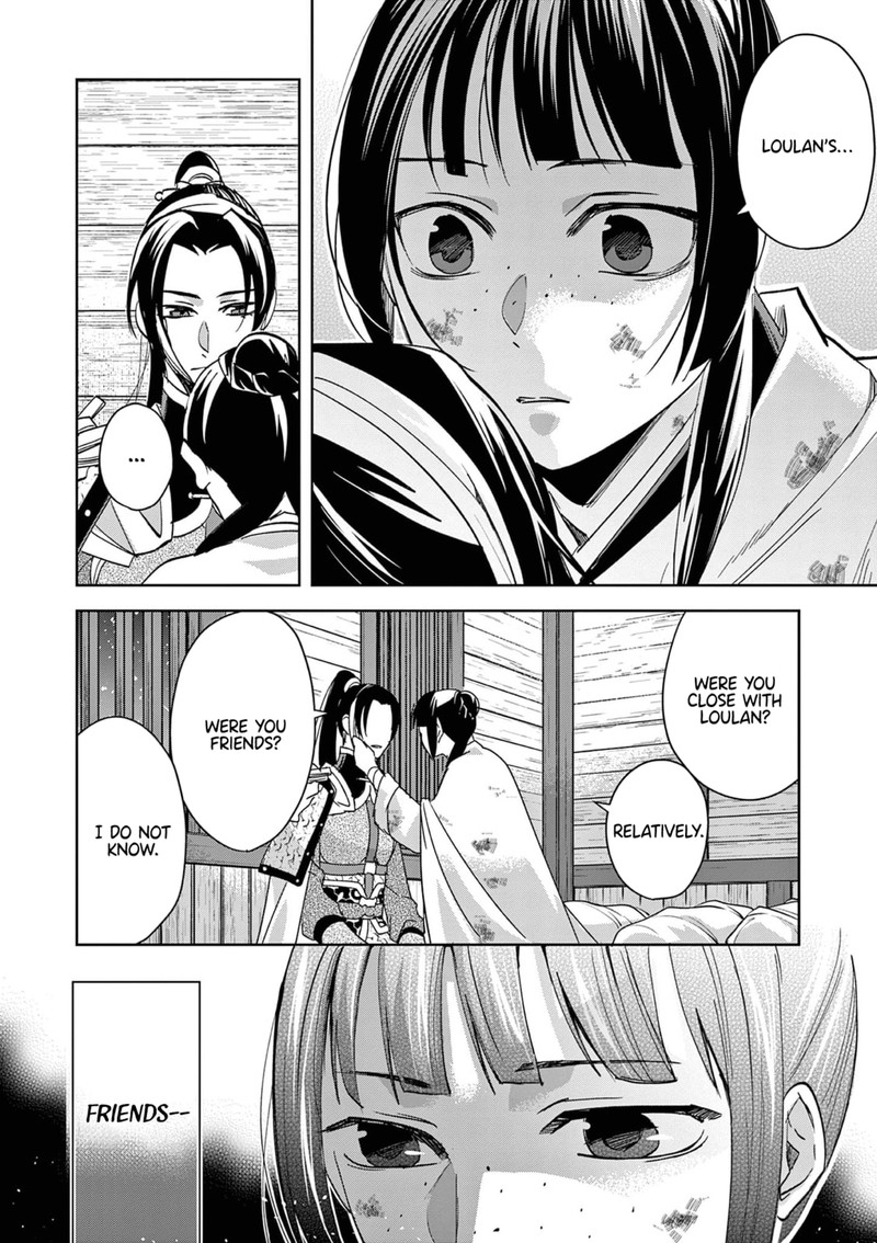 Kusuriya No Hitorigoto Maomao No Koukyuu Nazotoki Techou Chapter 82 Page 16
