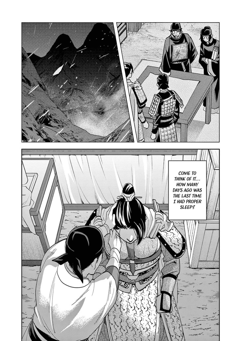 Kusuriya No Hitorigoto Maomao No Koukyuu Nazotoki Techou Chapter 82 Page 2