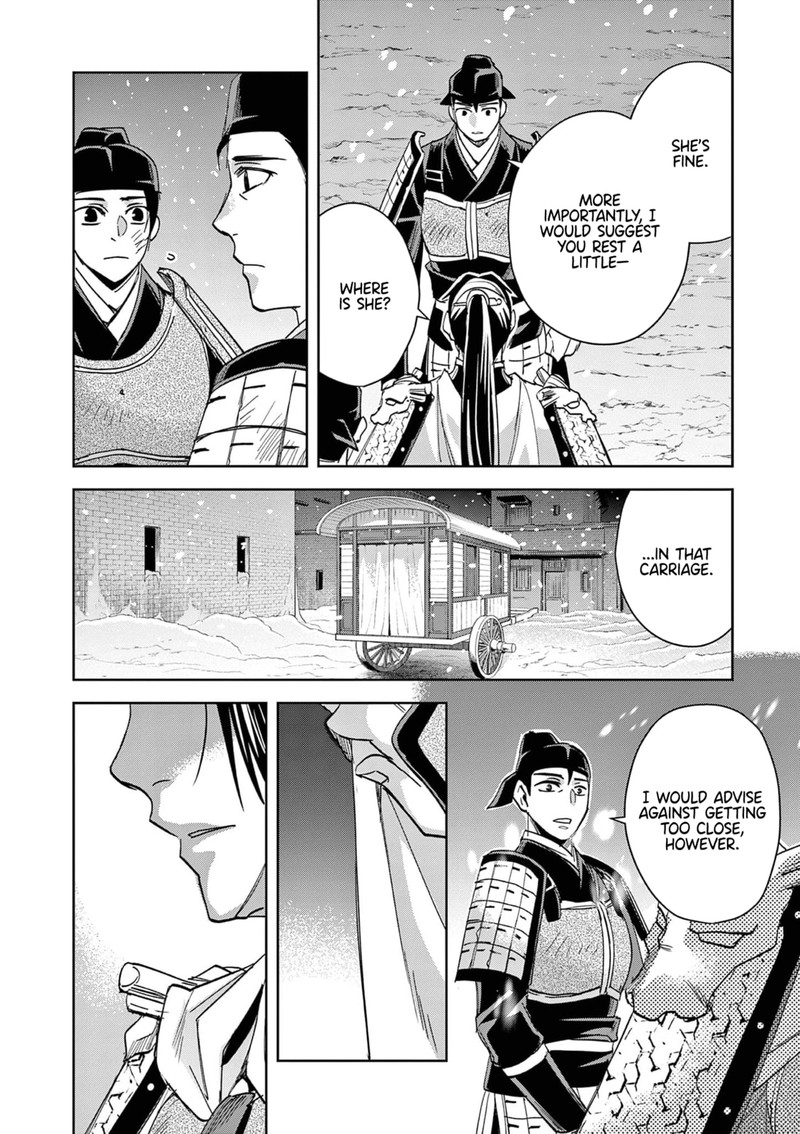 Kusuriya No Hitorigoto Maomao No Koukyuu Nazotoki Techou Chapter 82 Page 4