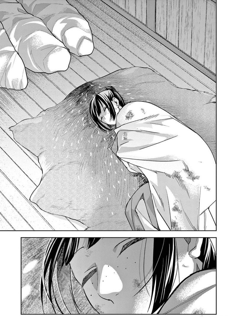 Kusuriya No Hitorigoto Maomao No Koukyuu Nazotoki Techou Chapter 82 Page 5