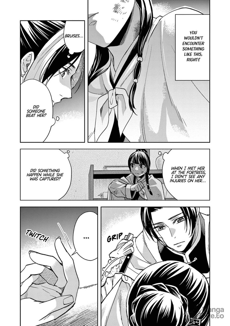 Kusuriya No Hitorigoto Maomao No Koukyuu Nazotoki Techou Chapter 82 Page 9