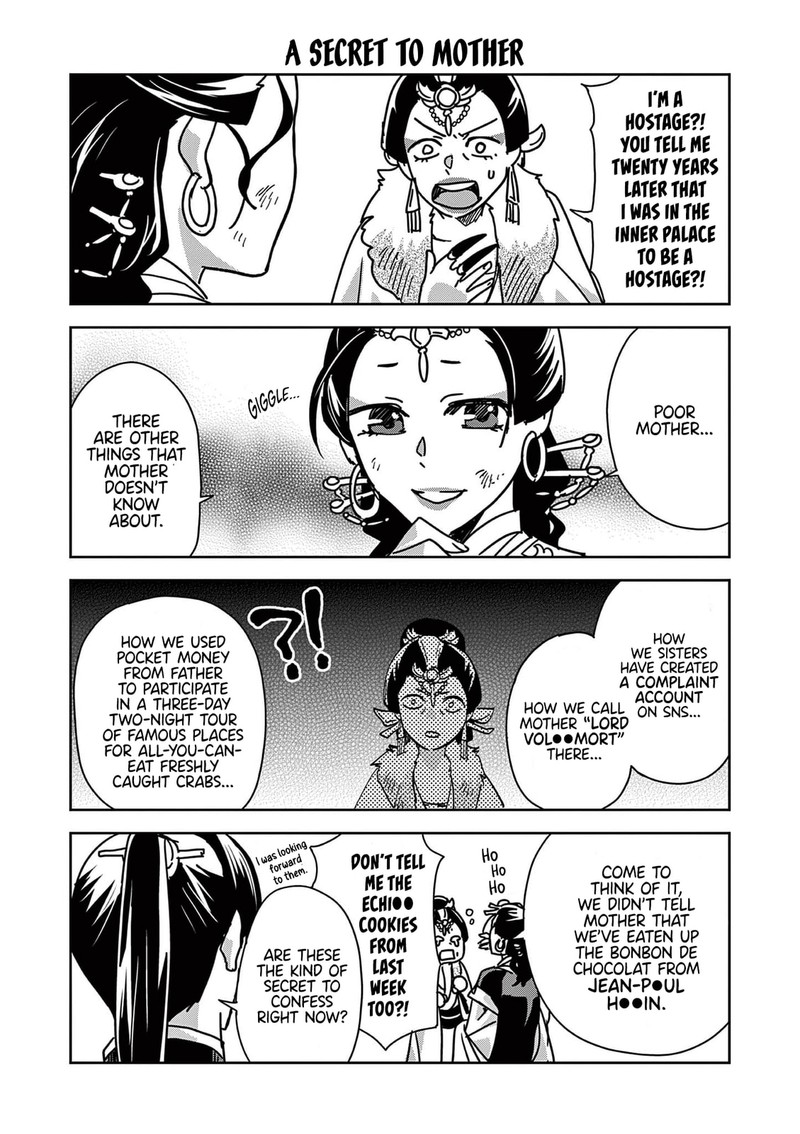 Kusuriya No Hitorigoto Maomao No Koukyuu Nazotoki Techou Chapter 82e Page 1