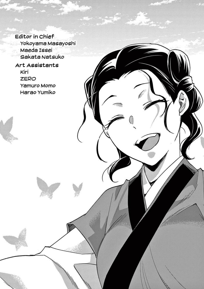 Kusuriya No Hitorigoto Maomao No Koukyuu Nazotoki Techou Chapter 82e Page 2