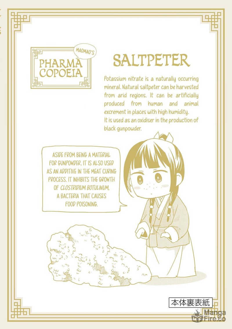 Kusuriya No Hitorigoto Maomao No Koukyuu Nazotoki Techou Chapter 82e Page 6