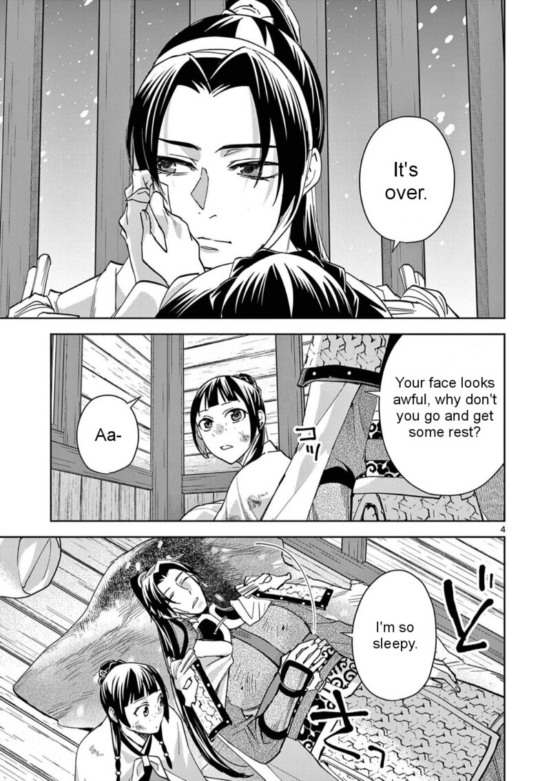 Kusuriya No Hitorigoto Maomao No Koukyuu Nazotoki Techou Chapter 83 Page 10