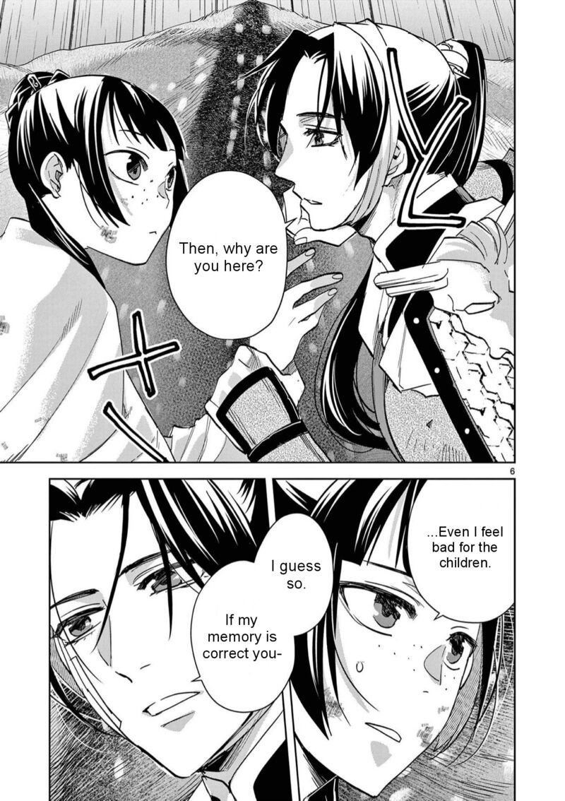 Kusuriya No Hitorigoto Maomao No Koukyuu Nazotoki Techou Chapter 83 Page 12