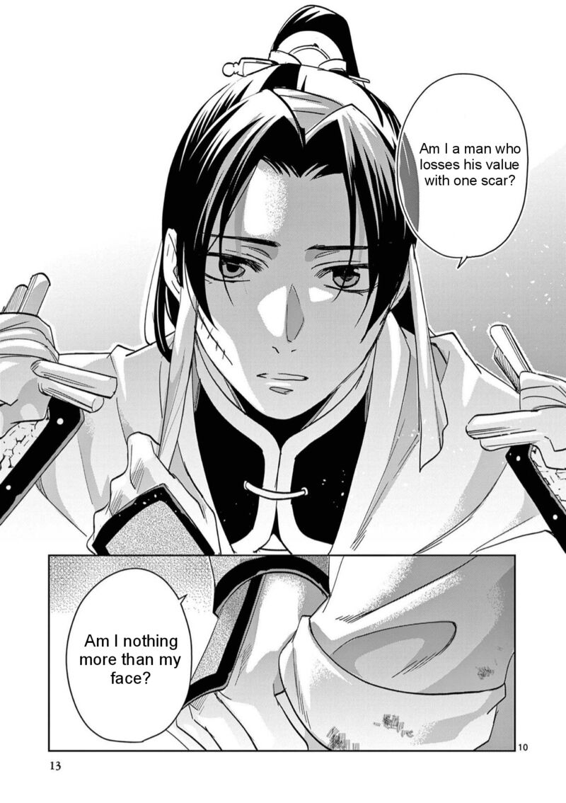 Kusuriya No Hitorigoto Maomao No Koukyuu Nazotoki Techou Chapter 83 Page 16