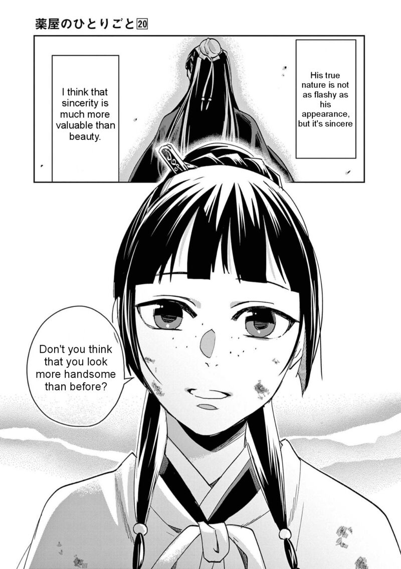 Kusuriya No Hitorigoto Maomao No Koukyuu Nazotoki Techou Chapter 83 Page 18