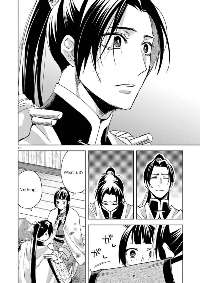 Kusuriya No Hitorigoto Maomao No Koukyuu Nazotoki Techou Chapter 83 Page 19