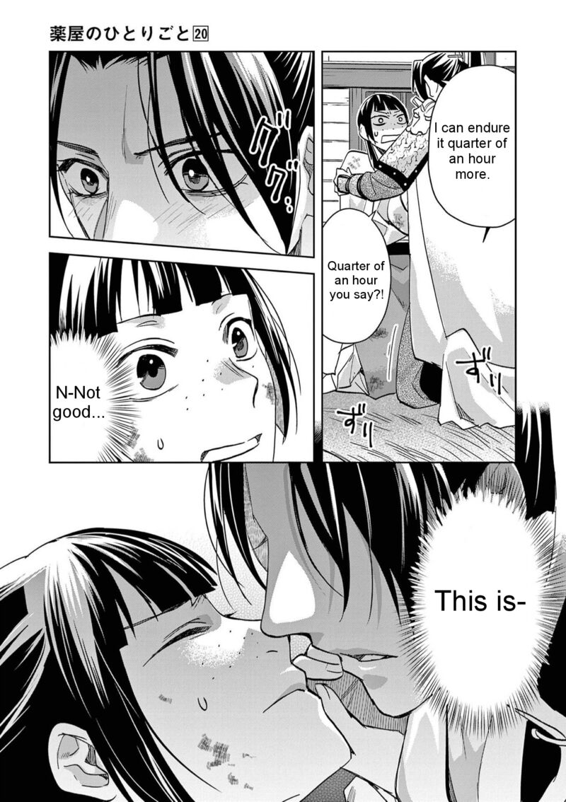 Kusuriya No Hitorigoto Maomao No Koukyuu Nazotoki Techou Chapter 83 Page 22