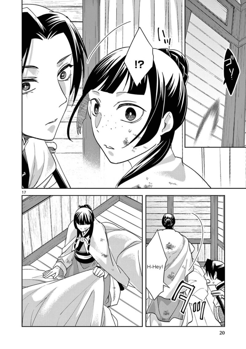 Kusuriya No Hitorigoto Maomao No Koukyuu Nazotoki Techou Chapter 83 Page 23