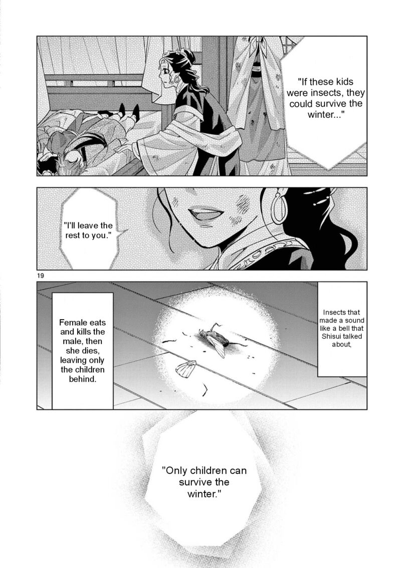 Kusuriya No Hitorigoto Maomao No Koukyuu Nazotoki Techou Chapter 83 Page 25