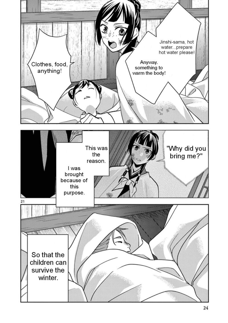 Kusuriya No Hitorigoto Maomao No Koukyuu Nazotoki Techou Chapter 83 Page 27