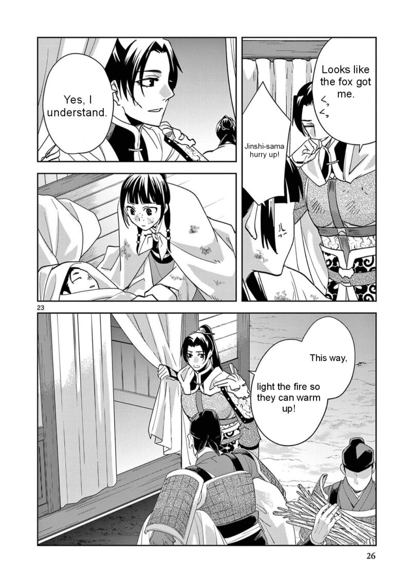 Kusuriya No Hitorigoto Maomao No Koukyuu Nazotoki Techou Chapter 83 Page 29
