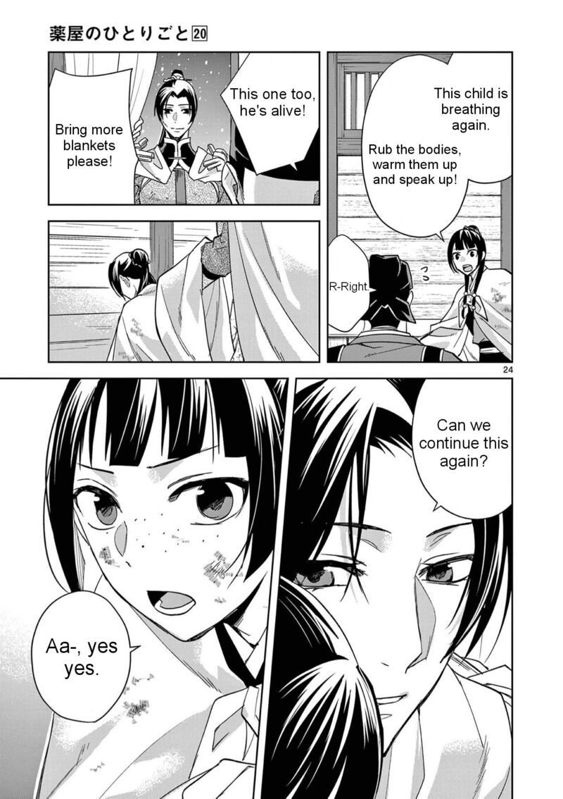 Kusuriya No Hitorigoto Maomao No Koukyuu Nazotoki Techou Chapter 83 Page 30