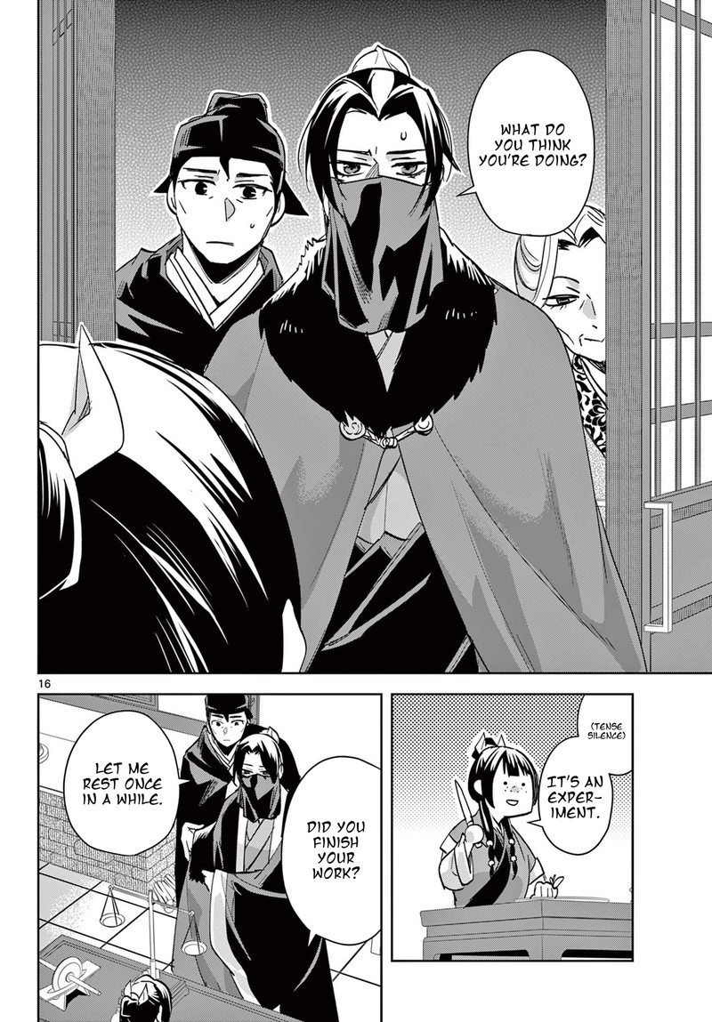 Kusuriya No Hitorigoto Maomao No Koukyuu Nazotoki Techou Chapter 84 Page 16