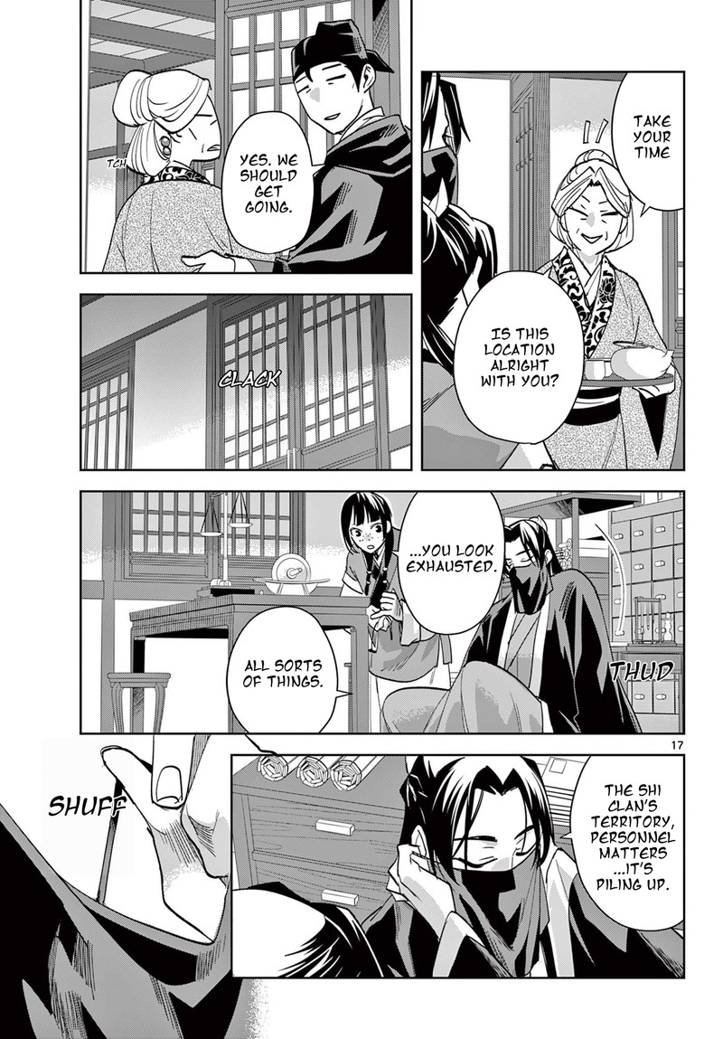 Kusuriya No Hitorigoto Maomao No Koukyuu Nazotoki Techou Chapter 84 Page 17