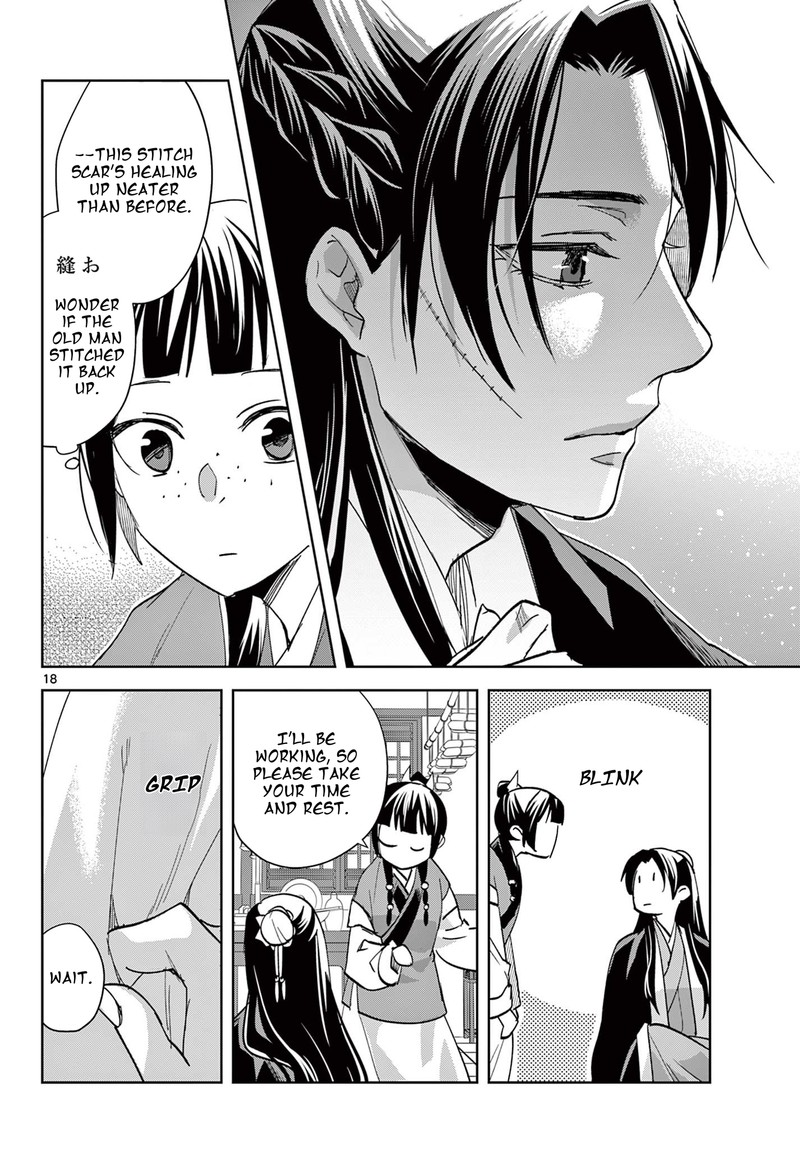 Kusuriya No Hitorigoto Maomao No Koukyuu Nazotoki Techou Chapter 84 Page 18