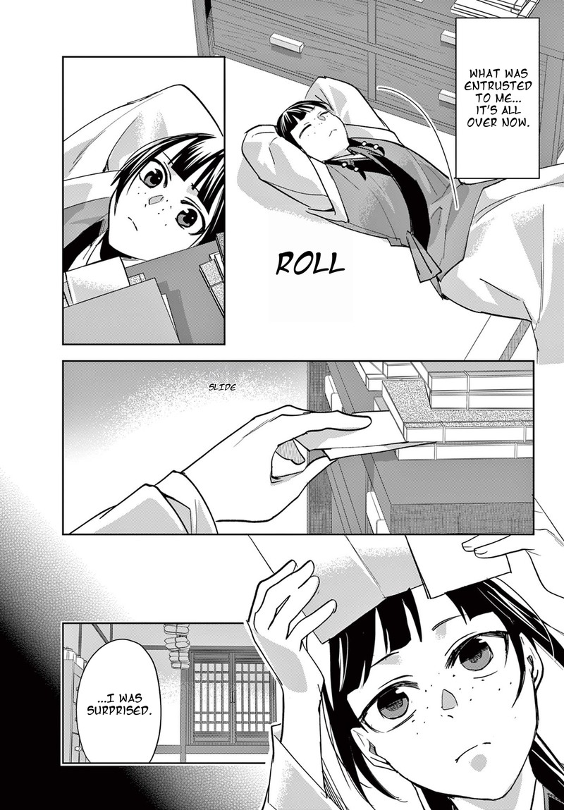 Kusuriya No Hitorigoto Maomao No Koukyuu Nazotoki Techou Chapter 84 Page 9