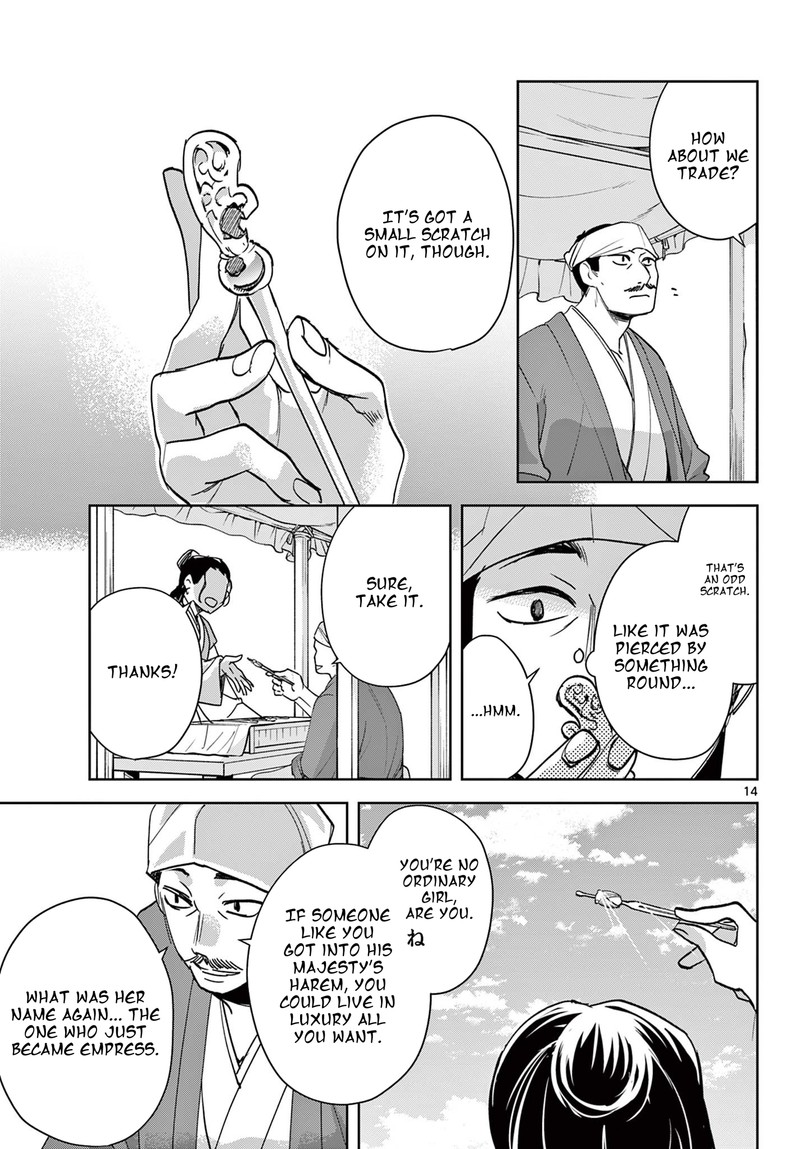 Kusuriya No Hitorigoto Maomao No Koukyuu Nazotoki Techou Chapter 84e Page 14