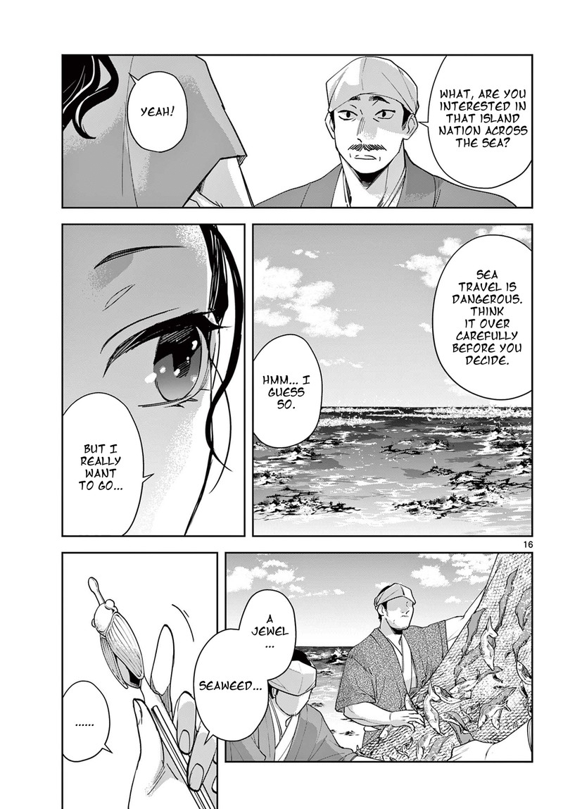 Kusuriya No Hitorigoto Maomao No Koukyuu Nazotoki Techou Chapter 84e Page 16