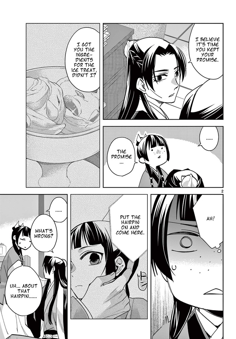 Kusuriya No Hitorigoto Maomao No Koukyuu Nazotoki Techou Chapter 84e Page 2