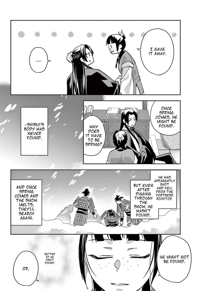 Kusuriya No Hitorigoto Maomao No Koukyuu Nazotoki Techou Chapter 84e Page 3