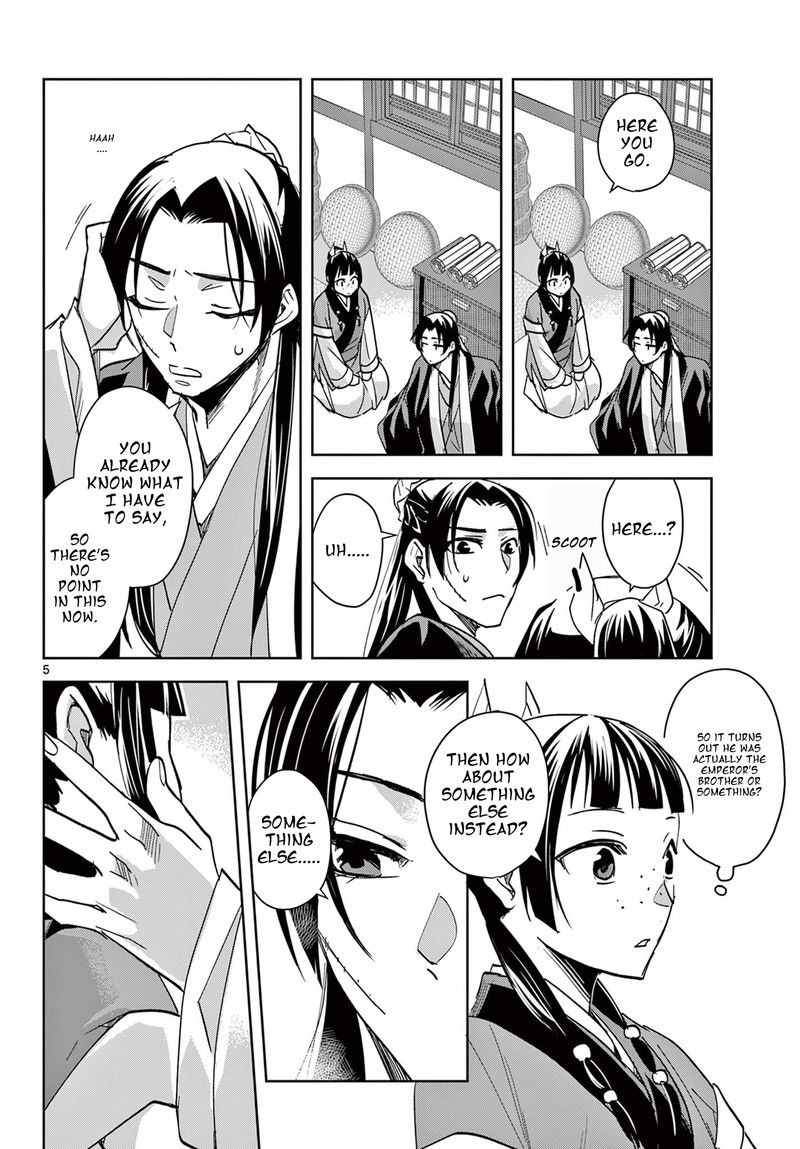 Kusuriya No Hitorigoto Maomao No Koukyuu Nazotoki Techou Chapter 84e Page 5