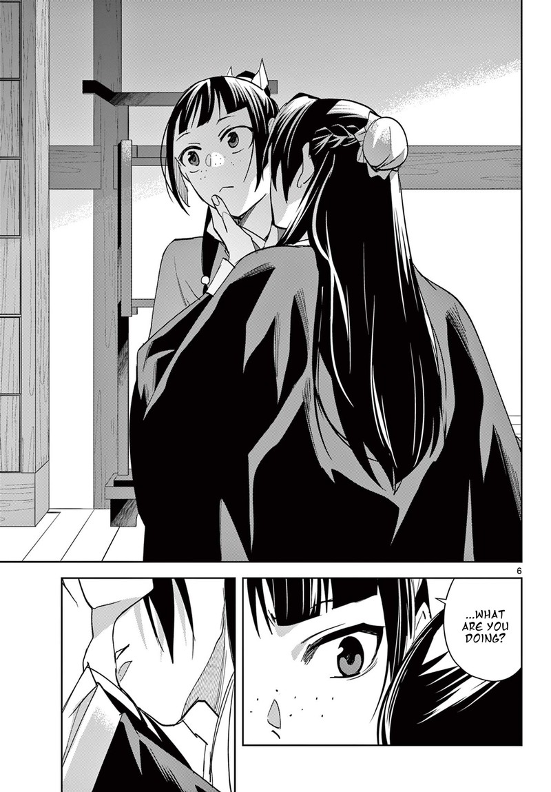 Kusuriya No Hitorigoto Maomao No Koukyuu Nazotoki Techou Chapter 84e Page 6