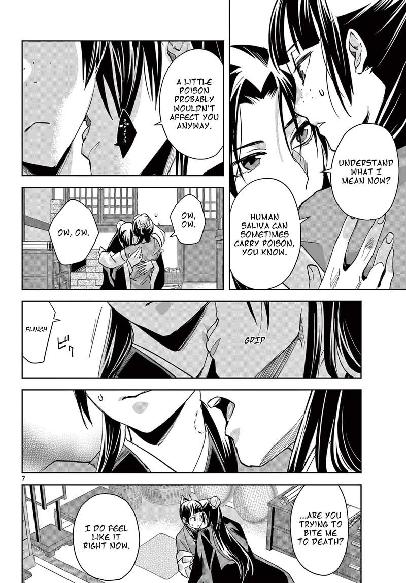 Kusuriya No Hitorigoto Maomao No Koukyuu Nazotoki Techou Chapter 84e Page 7