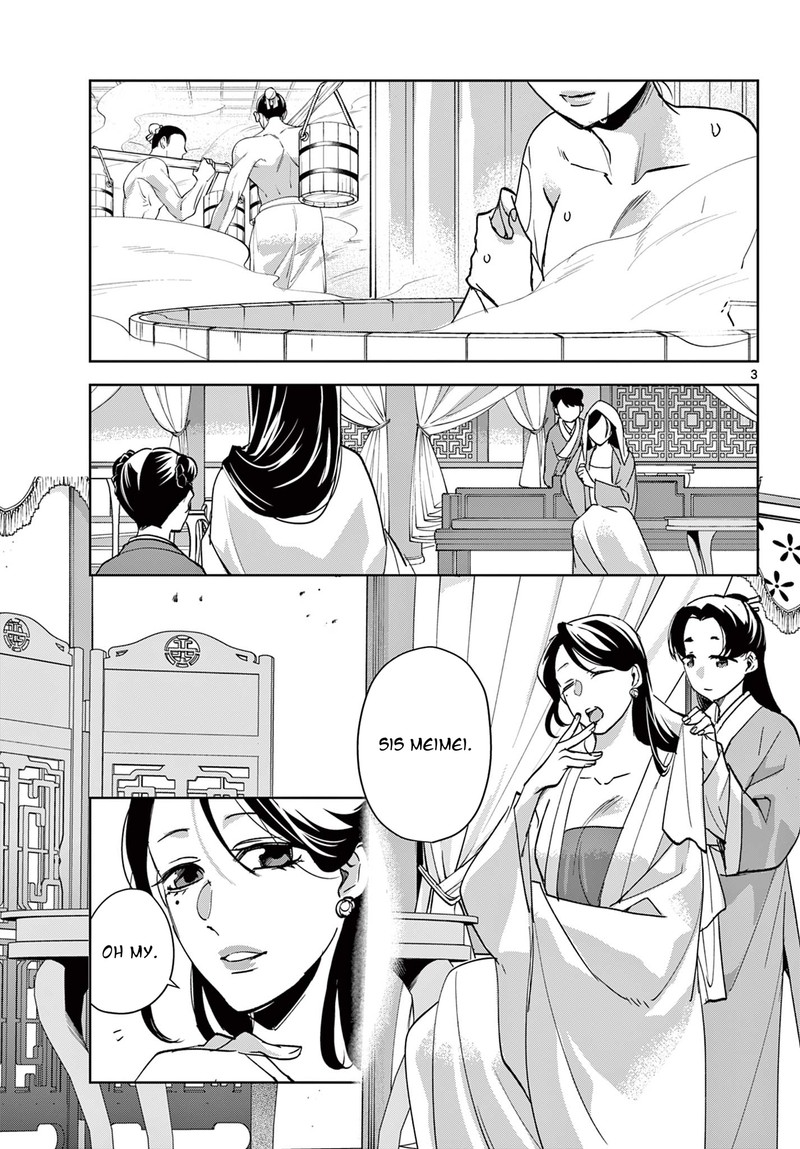 Kusuriya No Hitorigoto Maomao No Koukyuu Nazotoki Techou Chapter 85a Page 3