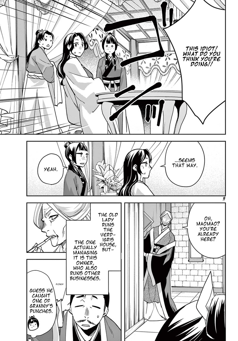 Kusuriya No Hitorigoto Maomao No Koukyuu Nazotoki Techou Chapter 85a Page 5
