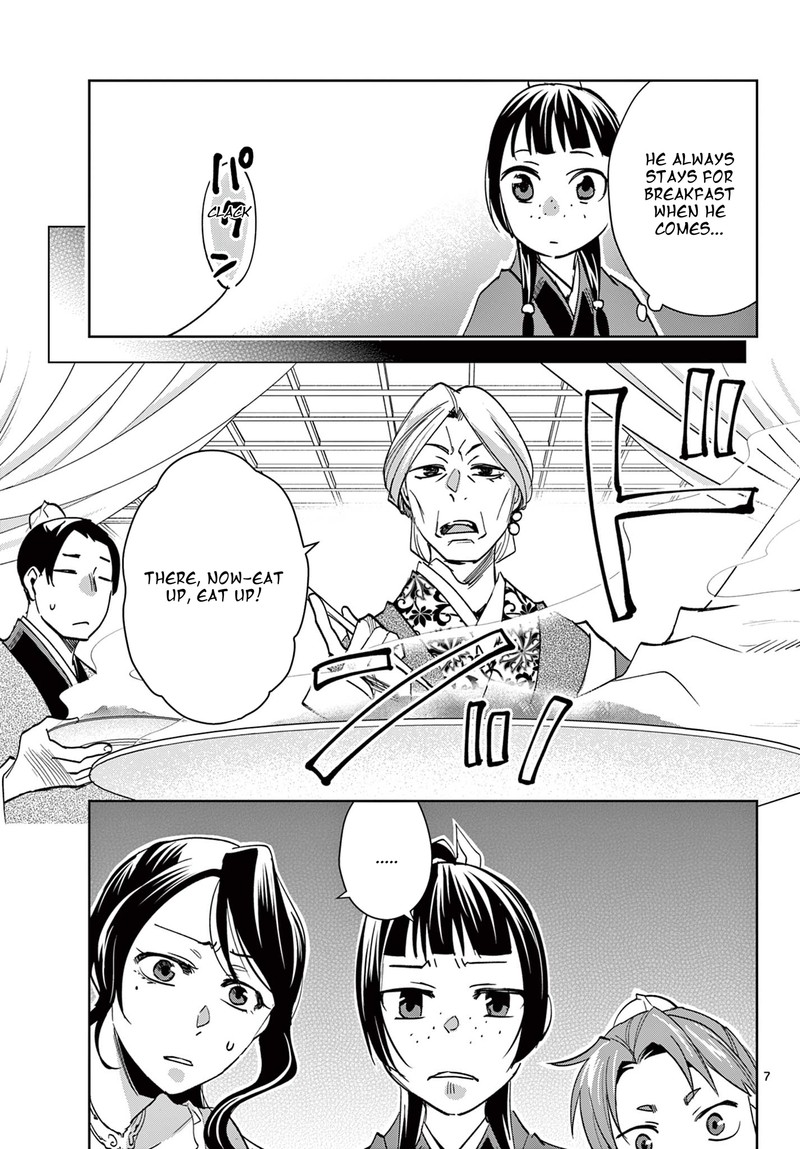 Kusuriya No Hitorigoto Maomao No Koukyuu Nazotoki Techou Chapter 85a Page 7