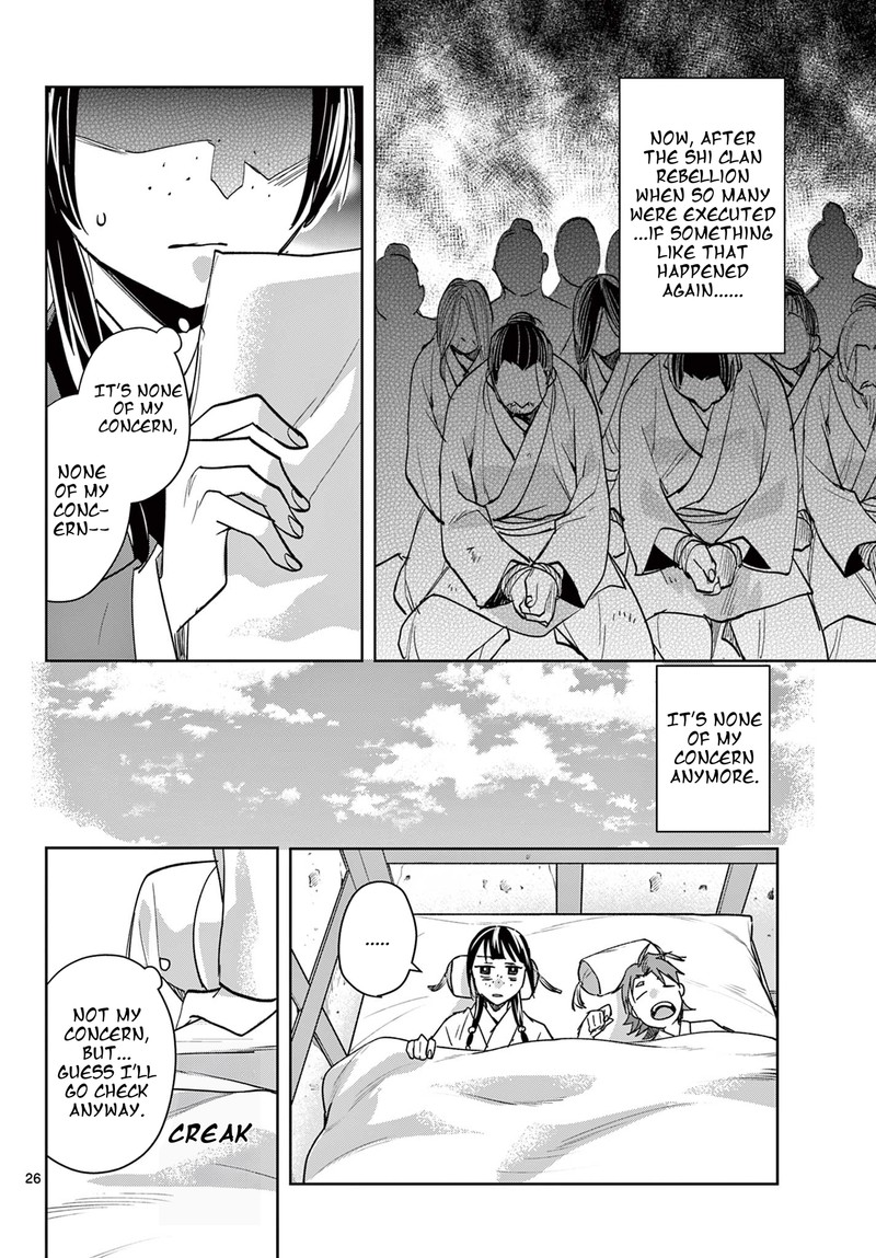 Kusuriya No Hitorigoto Maomao No Koukyuu Nazotoki Techou Chapter 85b Page 11