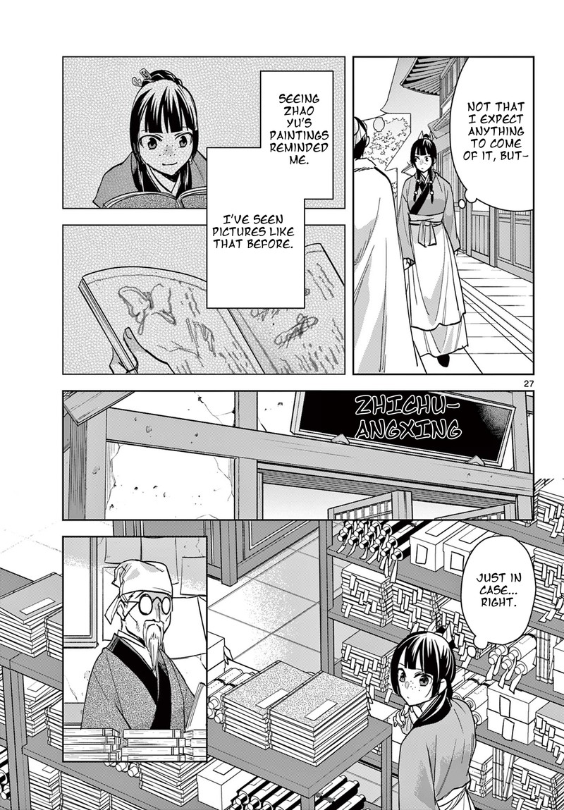 Kusuriya No Hitorigoto Maomao No Koukyuu Nazotoki Techou Chapter 85b Page 12