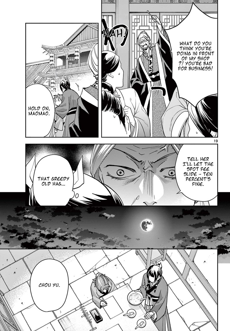 Kusuriya No Hitorigoto Maomao No Koukyuu Nazotoki Techou Chapter 85b Page 4