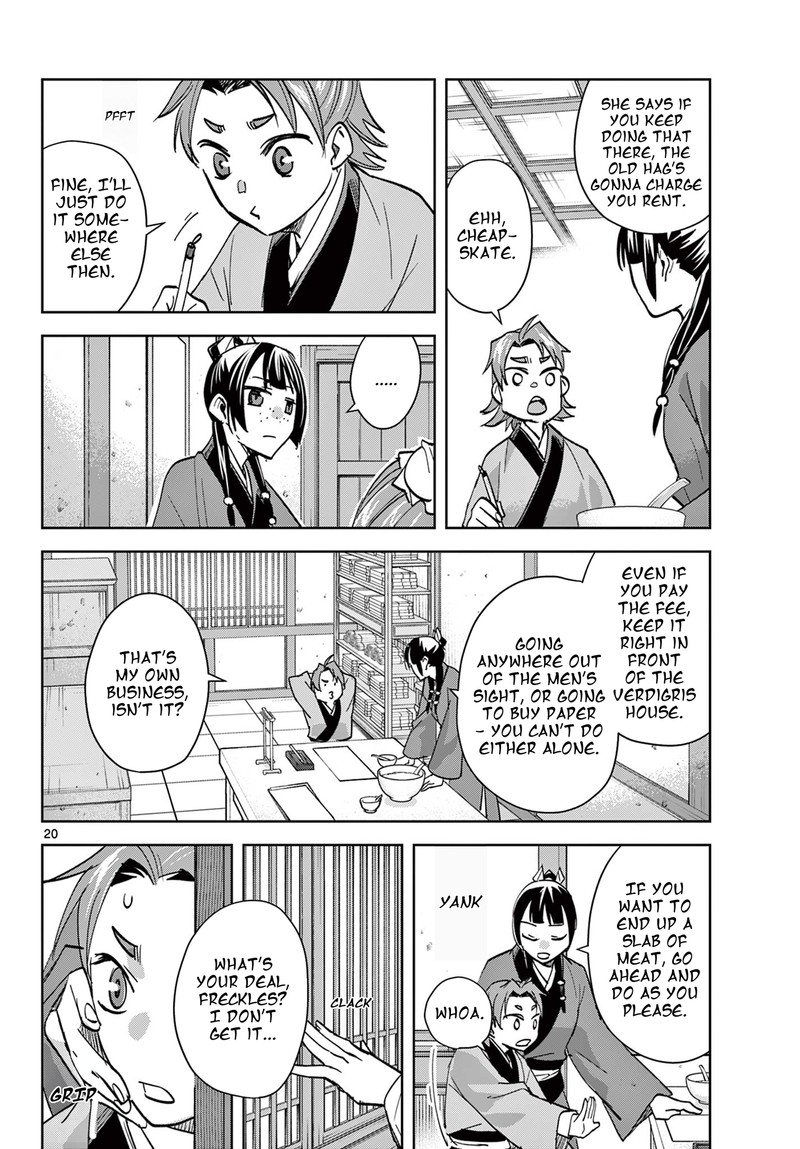 Kusuriya No Hitorigoto Maomao No Koukyuu Nazotoki Techou Chapter 85b Page 5